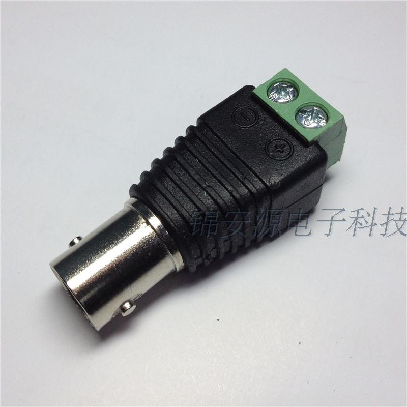 Green BNC rotary joint head monitoring video Q9 joint positive and negative pole terminal terminal screw