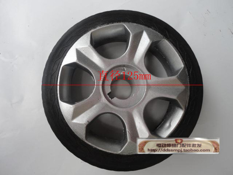 Automatic door wheel electric telescopic door wheel fitting telescopic door aluminium heart rubber handpiece wheel universal boom wheel