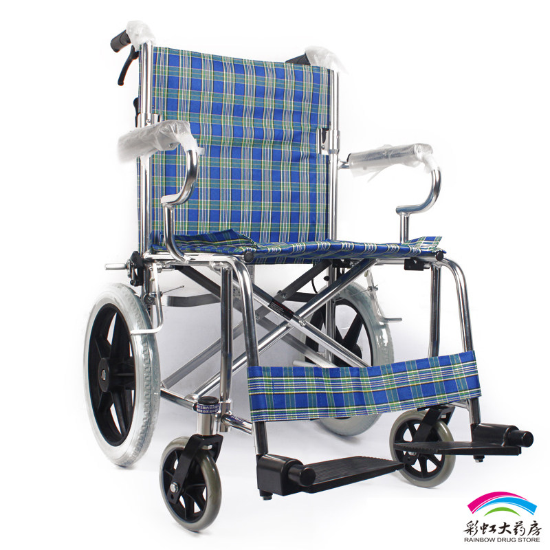 鱼跃 手动轮椅车H032C 折叠 老病残疾人代步助行器便携配防褥疮垫