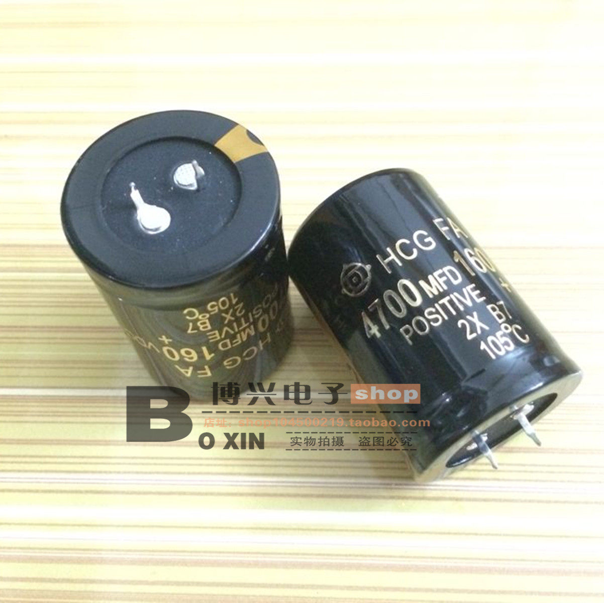 Electrolytic capacitor 160V4700uF wire cutting machine capacitor 35 × 50 30 30 50 Hitachi capacitive DC-Taobao