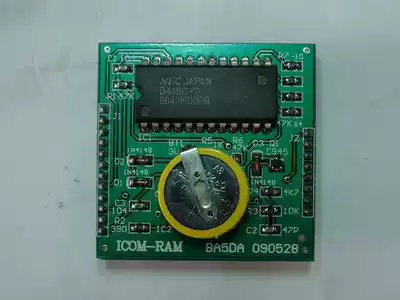 ICOM-751A (RAM Board)