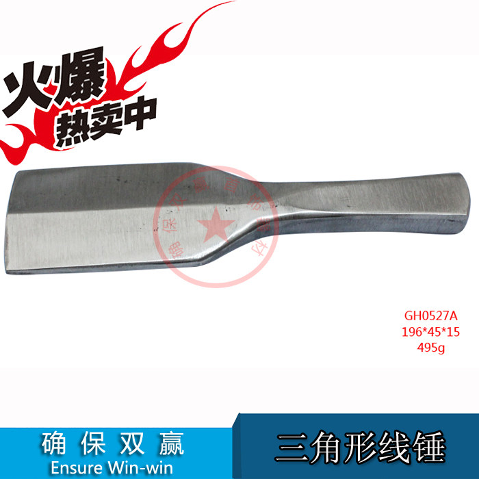 Triangle hammer Hammer Gold hammer Wire hammer Flat hammer Hand beating making jewelry equipment Equipment Gold tools