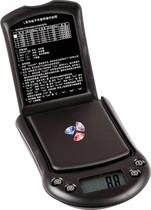 0 1G jewelry scale gold scale food called pocket name mini scale small electronic tea scale palm name (L500)