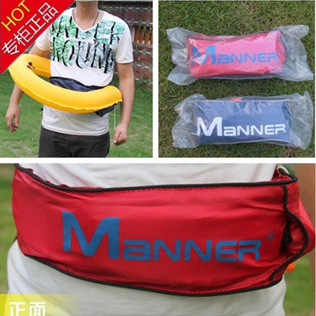 MANNER new automatic manual inflatable belt water lifesaving automatic inflatable clothing belt