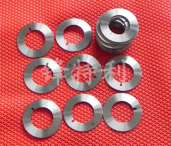 Slitting blade slitting garden blade slitting upper knife slitting machine blade butterfly slitting blade