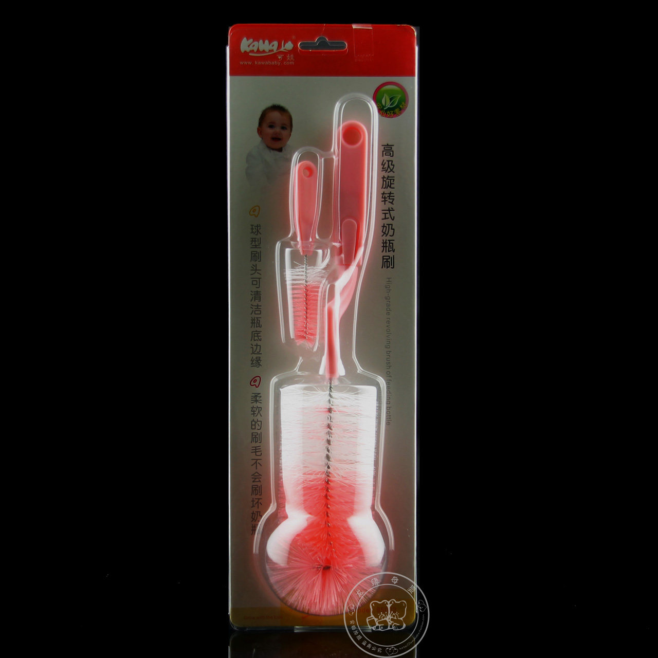 Kova 95002 baby rotatable bottle brush nipple brush
