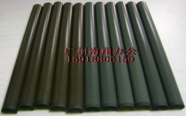 New HP5000 Fixing Film HP5100 HP5200 Heating film Canon LBP3500 1810 Fixing film