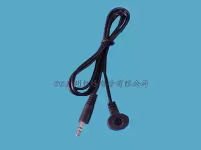 Factory direct 3 5mm infrared receiver line audio signal receiver line