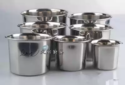 Stainless steel flavor Cup seasoning bottle seasoning Jar Kitchen seasoning bottle oil basin seasoning pot