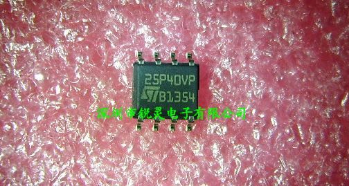M25P40 SOP-8 25P40VP M25P40-VMN6TP  全新原装