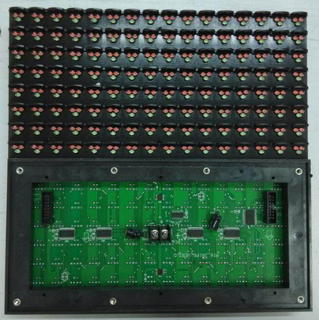 P16 Dual-color HUB12 Engineering Special Panel p16-2R1G p16(2R1G) Static dual color hub08