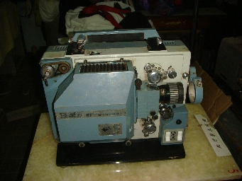 film projector