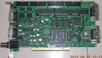 Original IPM-8540A board card (physical map)