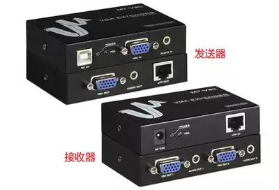 Original Maxtor MT-100T audio VGA signal extender amplifier extends 100 meters via network cable