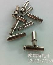 Positioning needle 5 0 short positioning needle total length 18 5mm long PCB light plate positioning pin needle quality assurance