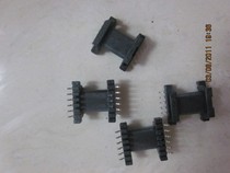 Special price SMD patch skeleton EPC19 seagull foot 6 6PIN LCP material