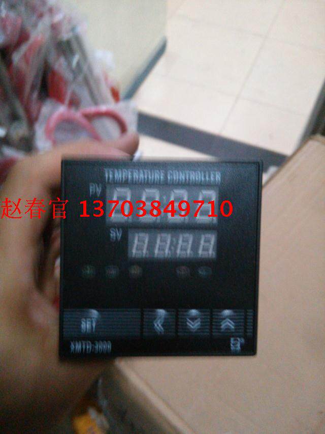 Xinpu Instrument Co, Ltd ICMEN XMTD-3000 XMTD-2901(M)