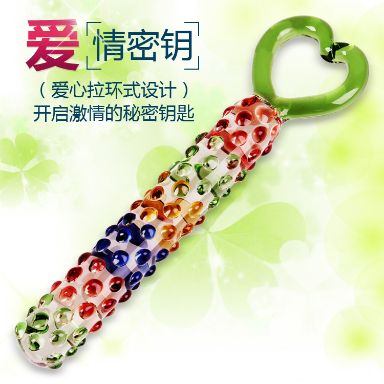 情趣玻璃水晶阳具 女用器具后庭肛门塞拉珠可加温自慰按摩棒CR