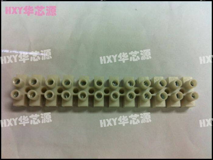 Terminal block 10H GSS220 12P white terminal running terminal