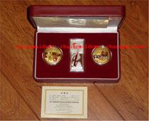 Passion flame harmonious Olympic memorial kit (inside photos)