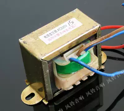 Transformer 15W Power transformer Double 15V double 12V E cow copper wire winding system