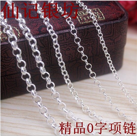 Classic double-made pearl necklace 990 pure silver necklace foot silver O-word chain o type chain round male and female lovers