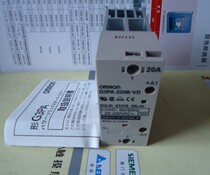 Solid state relay G3PA-220B-VD G32A-A20-VD from stock
