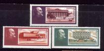 Soviet Union 1990-Lenin was born 120 years Baku Tashkent Urjan Lenin Museum 3 All 6194