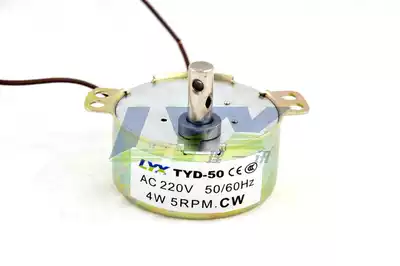 TYD50 synchronous motor 220V AC geared motor 5~50 revolving shop light box turning light rotating fan