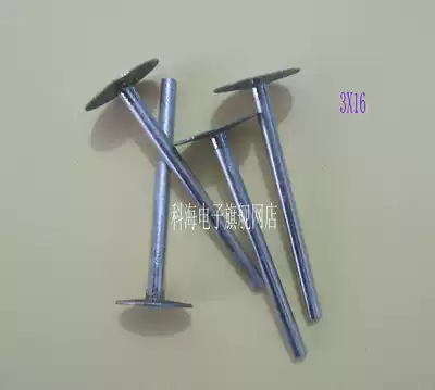 Plate cutting knife 5 kinds of specifications handle diameter 3MM cutting board drilling All special