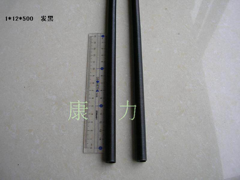 Spot spring Silk roughness 1mm outer diameter 5-14 500 long spring Custom spring link 1*5-14*500