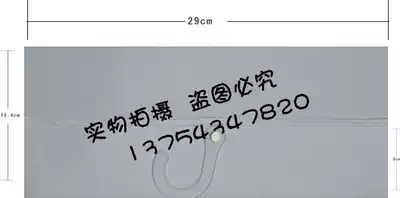 Universal spot textile fabric special cloth sample clip hook Sample card hook color card 28 5cm