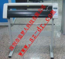 Coship 720 lettering cutting word mesopotamia heat transfer lettering machine sent Wentai Gallery Gallery