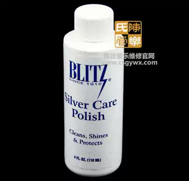 American BLITZ Lightning brand silver water paste Trumpet flute black pipe silver plating cleaner brightener