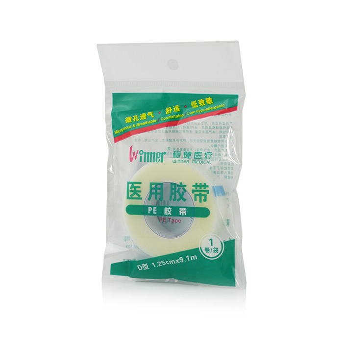 稳健医用胶带 PE胶带 1.25*9.1cm*1卷 外科手术包扎 输液固定