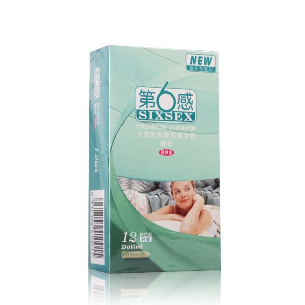 第六感避孕套 超薄颗粒凸点安全套 成人情趣计生用品 SW