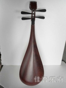 National Musical Instrument Pipa Professional Playing Grade Red Sandalwood Pipa Black Horn Shaft Phase Accessories Complete price