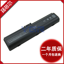 ygr HP laptop battery F900 DV6000 V3000 G6000 EV088 5200mah