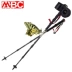 MBC M150 carbon 80% sợi carbon siêu nhẹ bên trong và bên ngoài khóa máy ảnh khung trekking cực chụp ảnh gậy M150Q - Gậy / gậy gậy cho người già chống trượt có đèn led	 Gậy / gậy