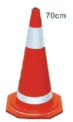 Traffic facilities spray-painted road cones rubber roadblocks traffic road signs 70 cm