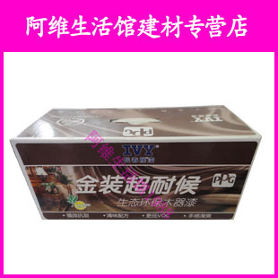 Long spring vines gold dress fresh and smell super-resistant full effect wood lacquered clear finish lacquered 5kg