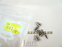 0 5 grams (10 packs) Luya counterweight tungsten steel plug lead Luya soft worm fishing accessories lead pendant