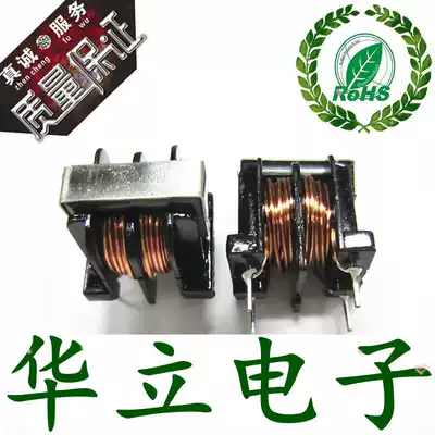 Common mode inductor Filter UU10 5 40mh 0 33 Line Pitch 10*13mm Choke Coil UF10 5