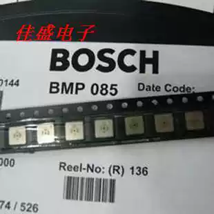 BOSCH BMP085 digital air pressure sensor module Brand new original price on request