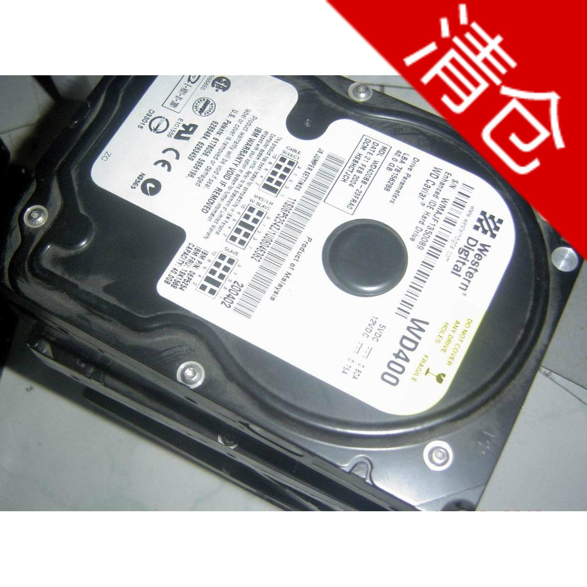 40g hard drive Seagate ST Western number WD brands and side IDE dump 60g