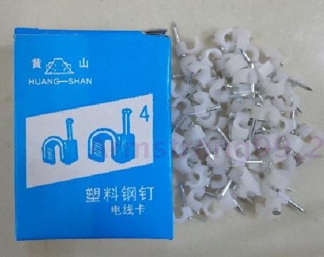 Huangshan steel nail clip wire nail cement wall hoop groove fixed wire crimping device 8mm wire TV wire network route round card - Taobao