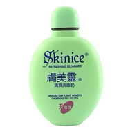 Skin Mei Ling làm mới da mặt Sữa rửa mặt chai 190g màu xanh lá cây cùng với sữa rửa mặt trị mụn sữa rửa mặt cho da dầu mụn