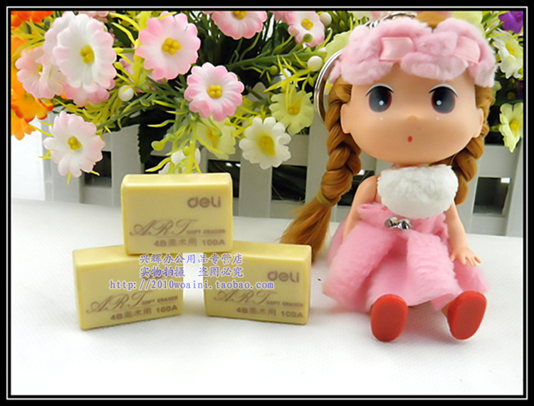 The right-hand stationery eraser is able to be 7534 rubber rubbed the right high-grade eraser