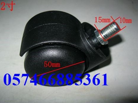 2-inch 10mm wire buckle swivel chair Chair Computer Chair Bar table Sofa Furniture Dolly Wardrobe Universal Pulley