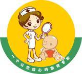 Nurse Chen’s confinement sister-in-law serves you with professionalism and integrity